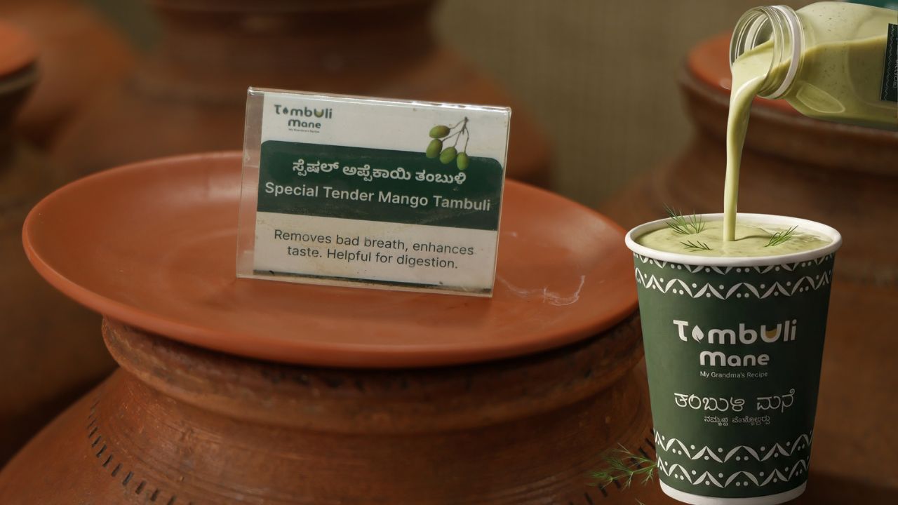 ತಂಬುಳಿ ಮನೆ... ಅಜ್ಜಿಯ ಕೈರುಚಿ ನೆನಪಿಸುವ ಮನೆ