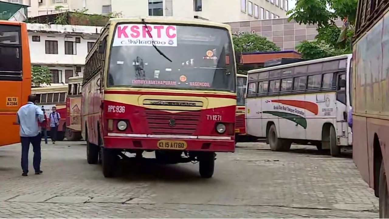 ಕೆಎಸ್‌ಆರ್‌ಟಿಸಿ ಬಸ್ ಜಿರಳೆ ಕುರಿತ ಪಿಐಎಲ್ ವಜಾಗೊಳಿಸಿದ ಕೇರಳ ಹೈಕೋರ್ಟ್