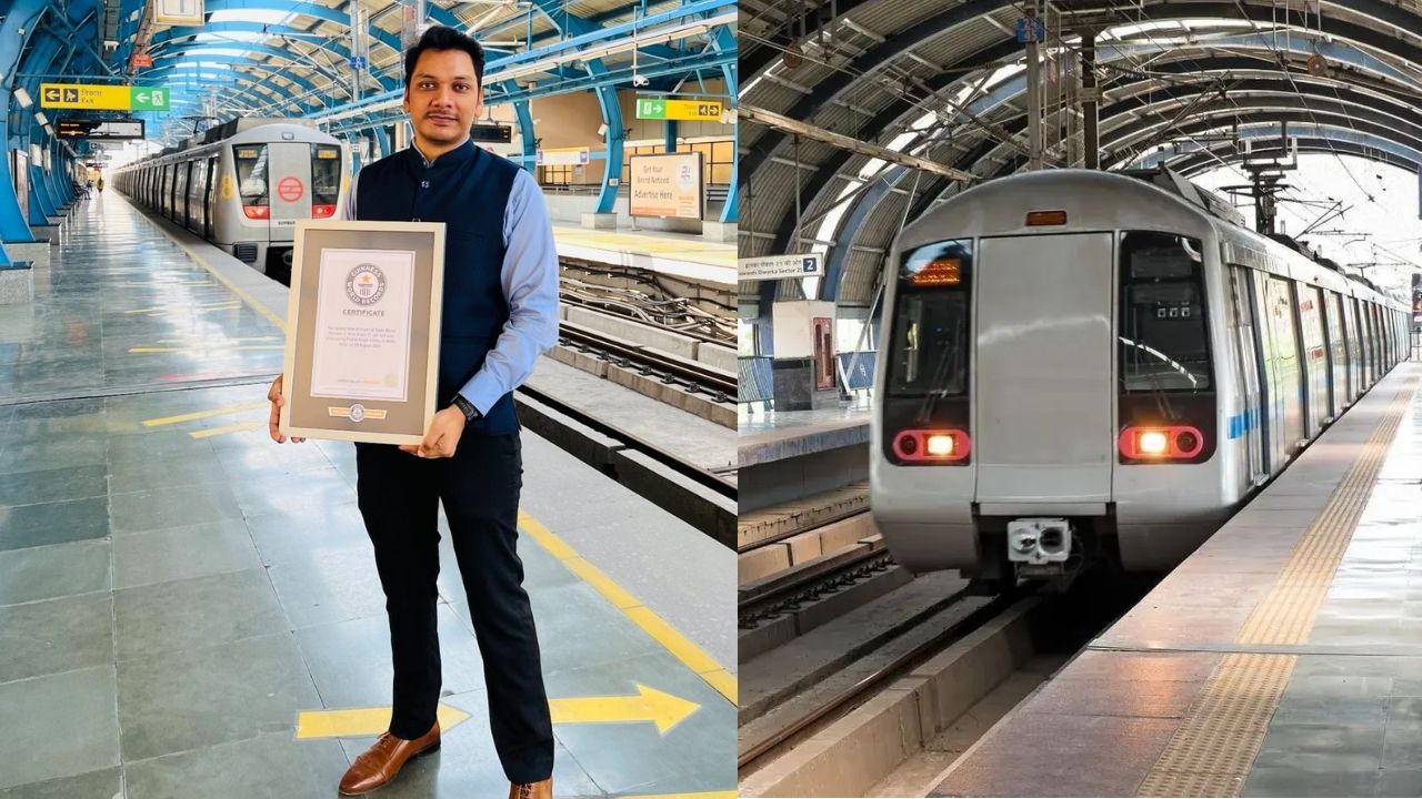 ದೆಹಲಿ ಮೆಟ್ರೋ ಉದ್ಯೋಗಿಯಿಂದ ಗಿನ್ನೆಸ್ ವಿಶ್ವ ದಾಖಲೆ