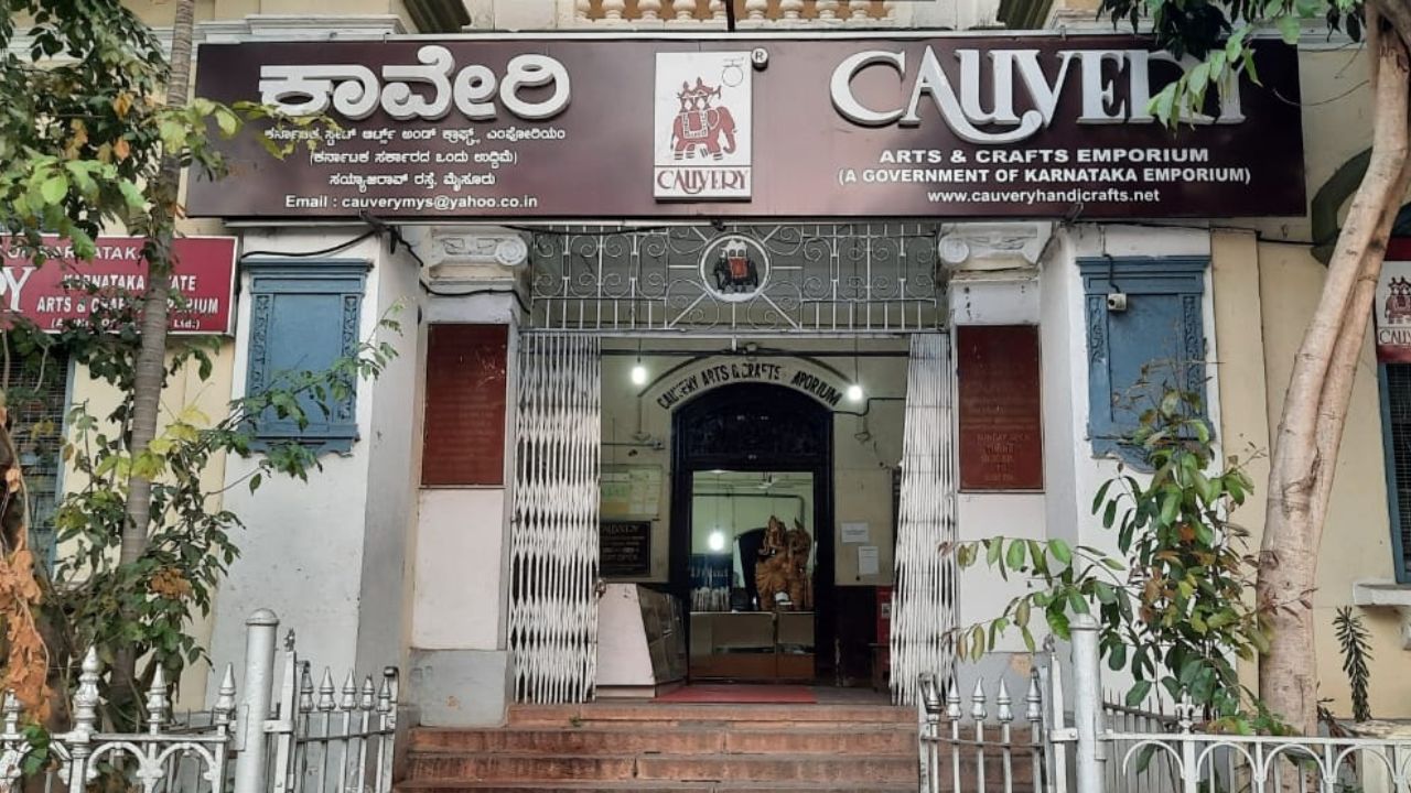 ಕರ್ನಾಟಕದ ಕರಕುಶಲ ಕಲಾ ವಸ್ತುಗಳ ಆಗರ