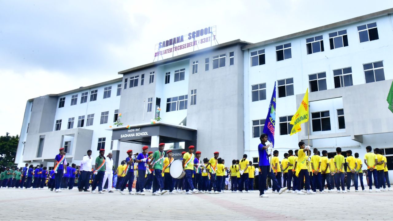 ಕನಸಿನಿಂದ ಸಾಧನೆಯವರೆಗಿನ ಅಸಾಮಾನ್ಯ ಪಯಣ.. ಸಾಧನಾ ಪಬ್ಲಿಕ್ ಸ್ಕೂಲ್