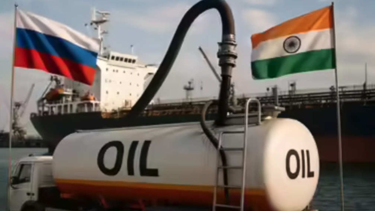ಭಾರತದ ಕಚ್ಚಾ ತೈಲ ಪೂರೈಕೆ ತಂತ್ರ