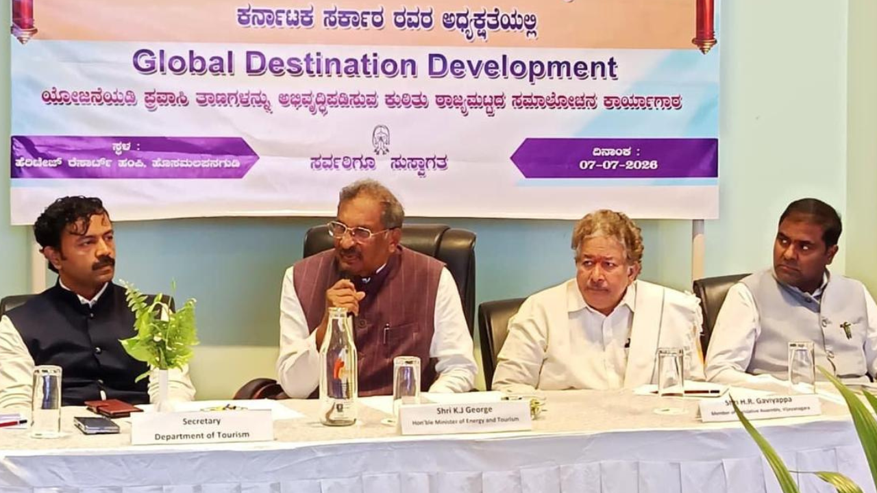 ಹಂಪಿ, ಮೈಸೂರು, ಲಕ್ಕುಂಡಿ ಅಭಿವೃದ್ಧಿಗೆ ಚಿಂತನೆ