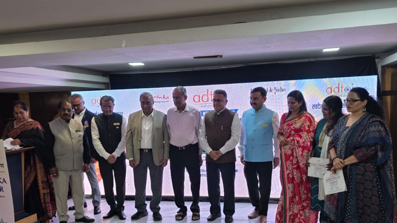 ಕರ್ನಾಟಕ ಪ್ರವಾಸೋದ್ಯಮ ಕ್ಷೇತ್ರಕ್ಕೆ ಹೊಸ ಹೆಜ್ಜೆ ಕರ್ನಾಟಕ ಚಾಪ್ಟರ್