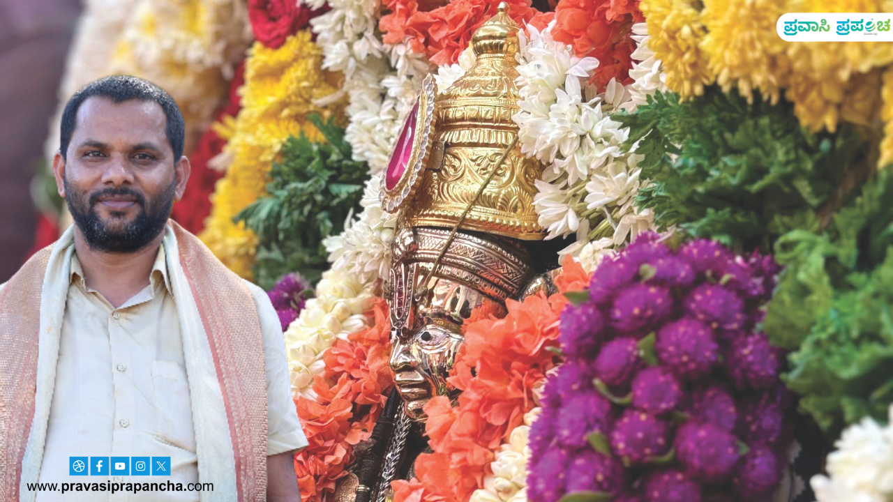 ಬಾಗಿಲಿಲ್ಲದ ಭಗವಂತ