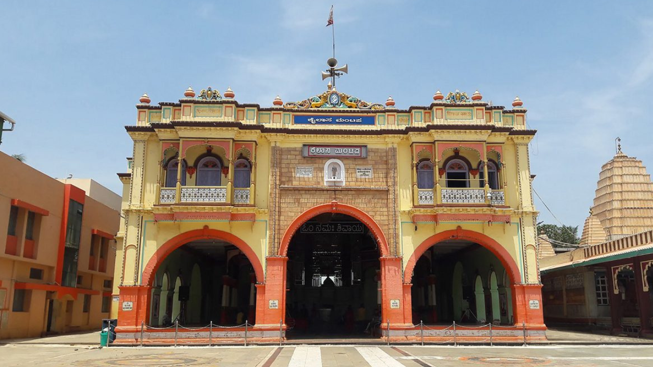 ಸಿದ್ಧಿಪುರುಷ ಸಿದ್ಧಾರೂಢರ ಸನ್ನಿಧಿ