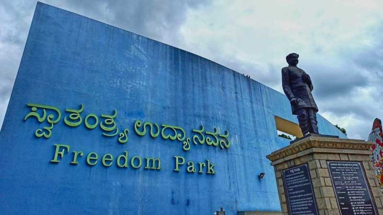 ಜೈಲು ಪ್ರವಾಸೋದ್ಯಮಕ್ಕೆ ಡಿಮ್ಯಾಂಡ್‌ !