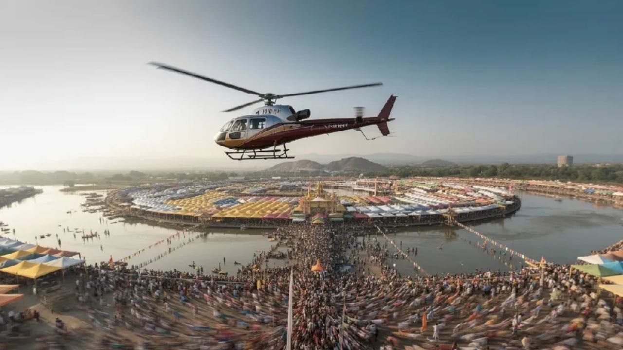 ನಾಸಿಕ್ ಕುಂಭಮೇಳಕ್ಕೆ ಹೆಲಿ-ಟೂರಿಸಂ ಸರ್ಕ್ಯೂಟ್