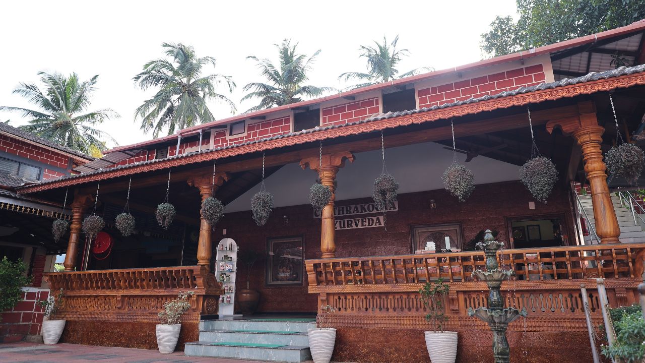 ಚಿತ್ರಕೂಟ ಆಯುರ್ವೇದ