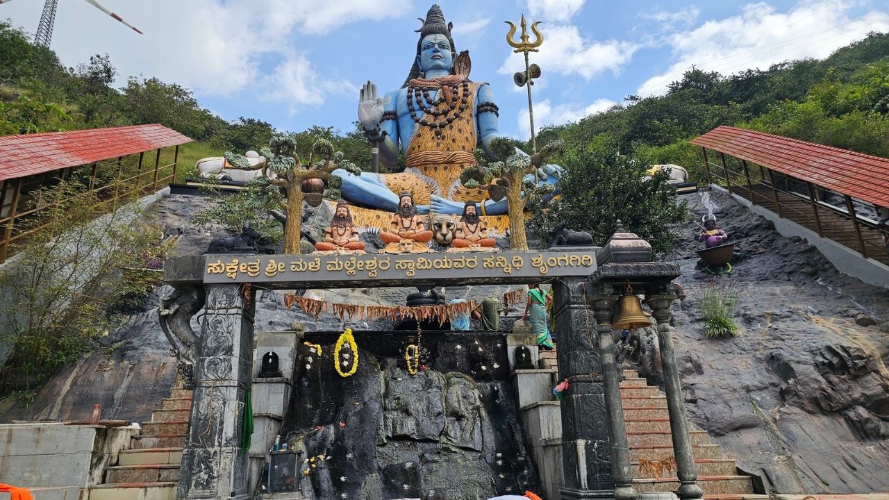 ಬೆಟ್ಟದ ಮೇಲಿನ ಎರಡು ಮಲ್ಲೇಶ್ವರ ದೇಗುಲಗಳು