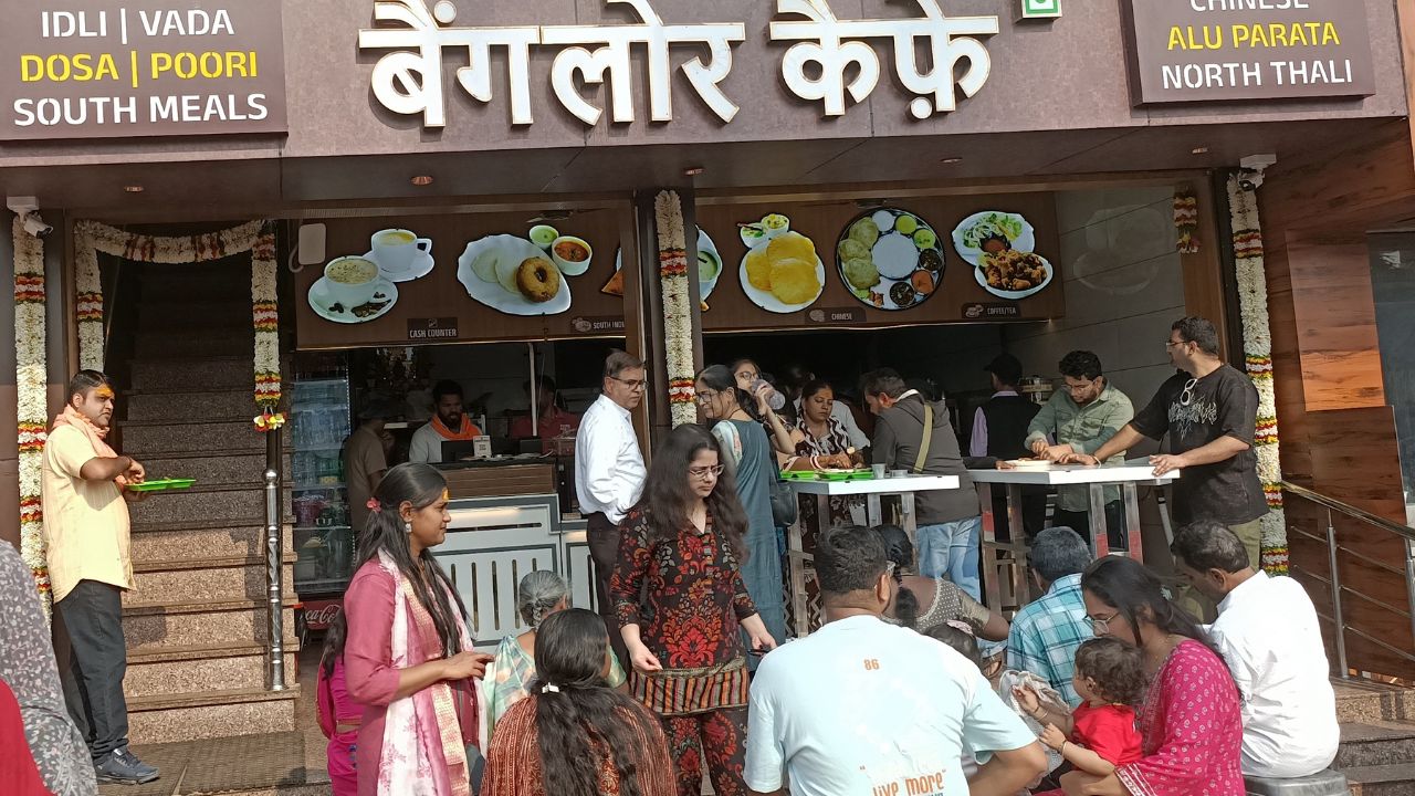 ಅಯೋಧ್ಯೆಯಲ್ಲಿನ ಬೆಂಗಳೂರು ಕೆಫೆ
