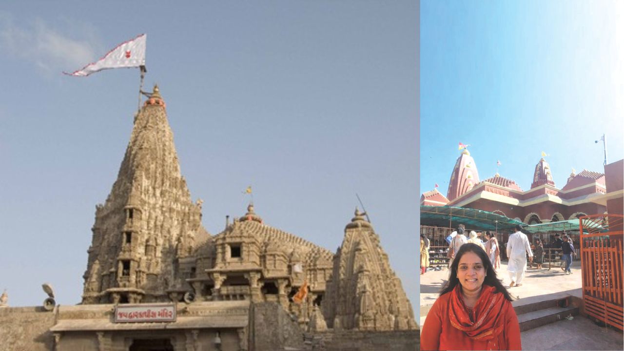 ನಾಗೇಶಂ ದಾರುಕಾವನೇ