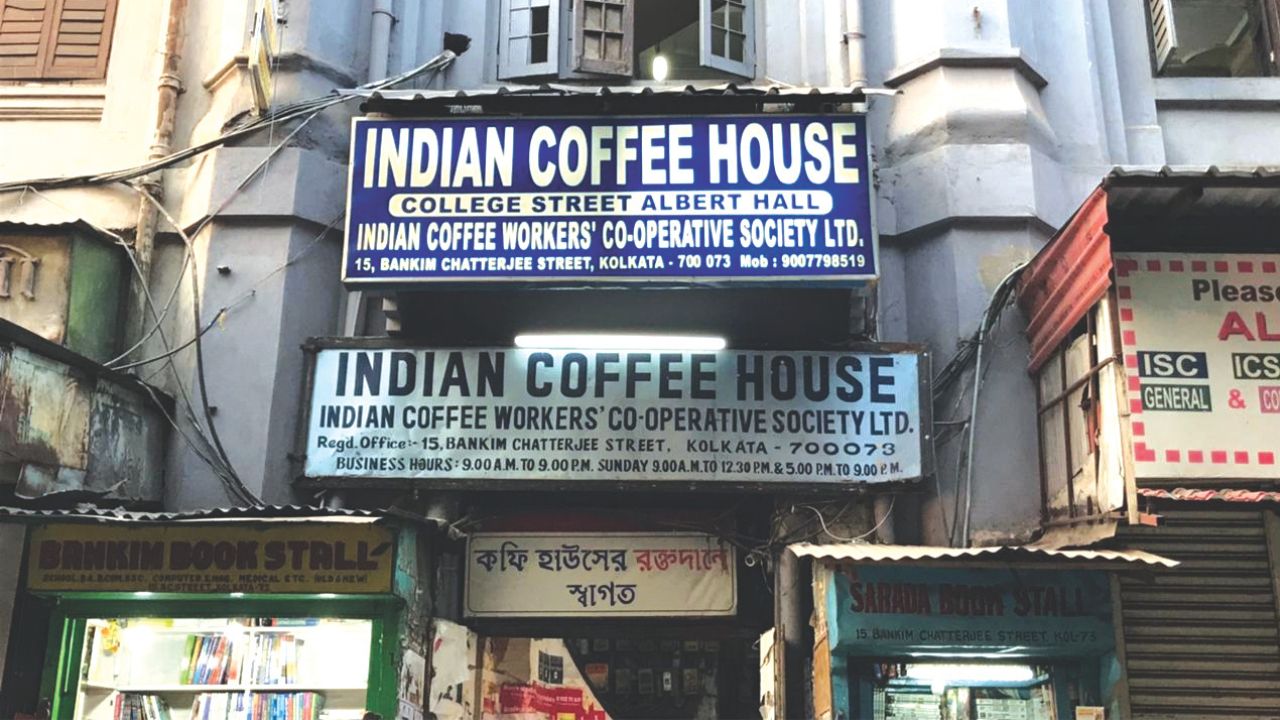 ಕಾಲೇಜ್ ಸ್ಟ್ರೀಟ್ ಕಾಫಿಹೌಸ್