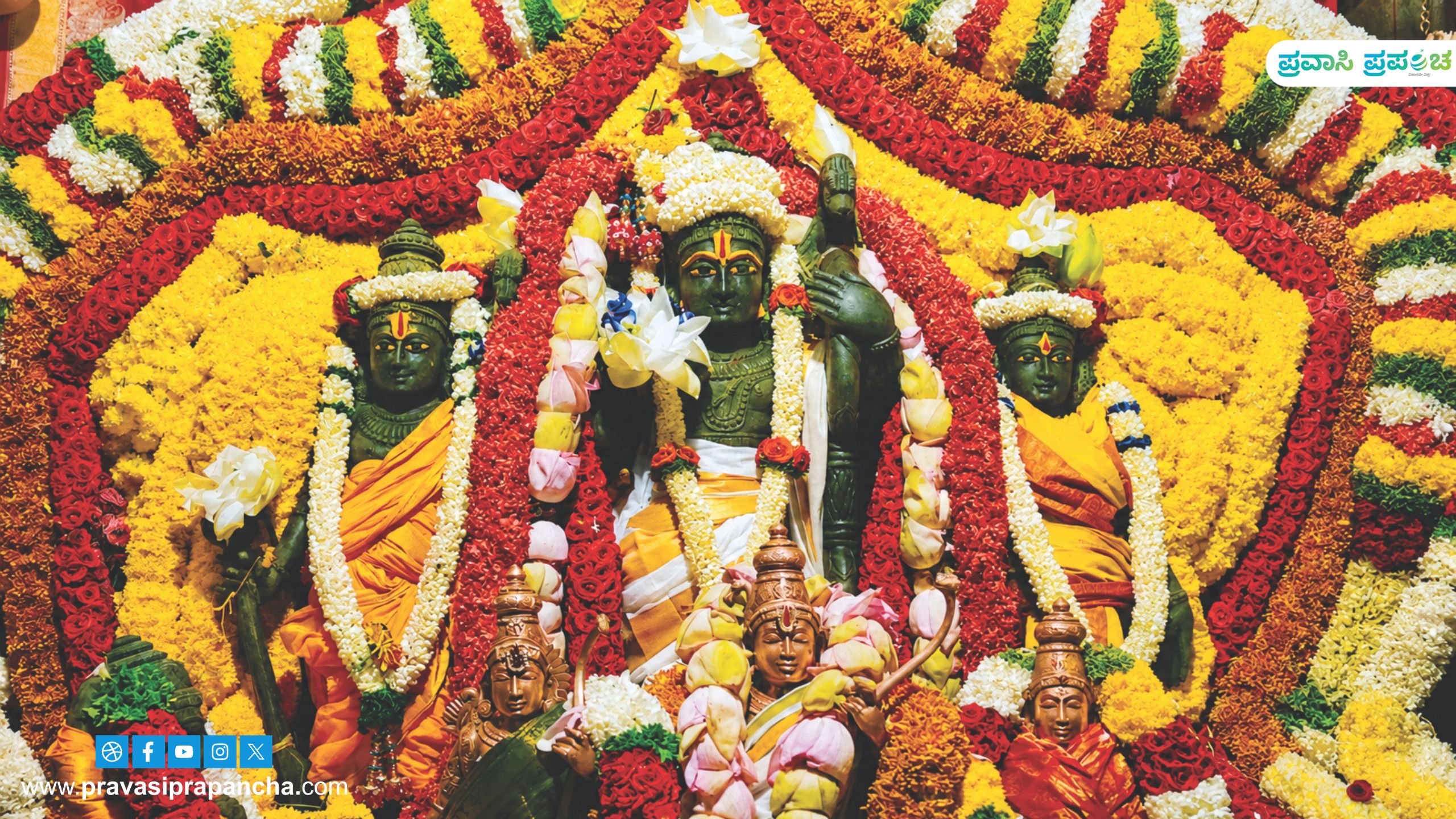 ಬಿ. ಟಿ. ರಾಮಚಂದ್ರ ಅವರ ತಾಯಿಯ ಕನಸಿಗೆ ಮರುಜೀವ
