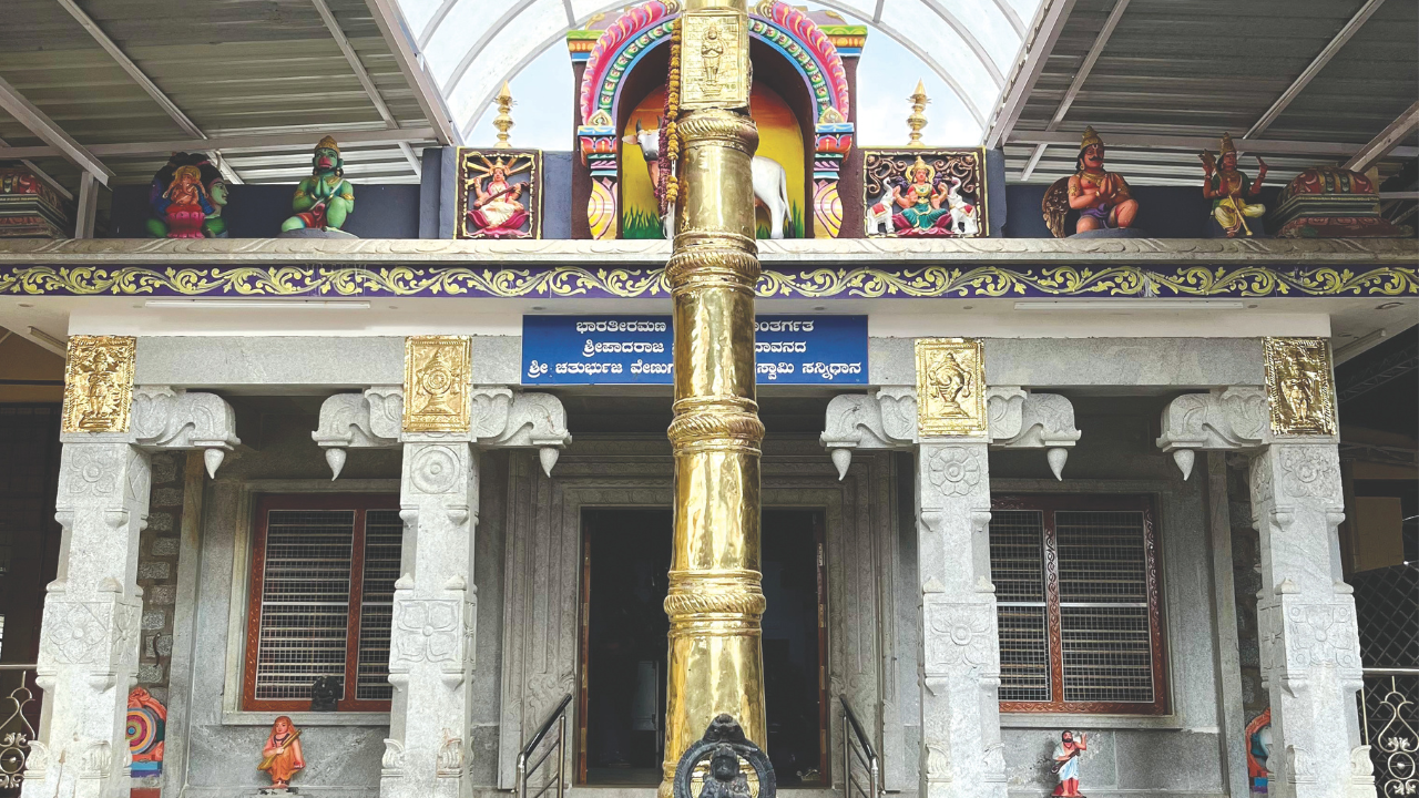 ಕಾಕೋಳದಲ್ಲಿ ಗೋಪಾಲನ ಗುಡಿ