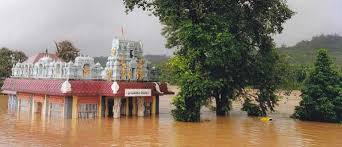 ಸಂಗಮ ಕ್ಷೇತ್ರ ಉಪ್ಪಿನಂಗಡಿ