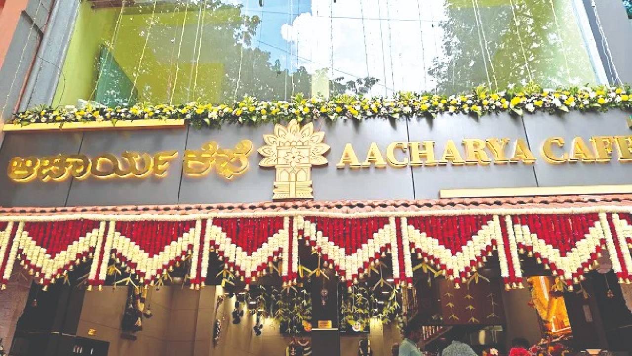 ತುಪ್ಪದ ದೋಸೆಯ ಘಮ ಶುಚಿ-ರುಚಿಯ ಸಂಗಮ