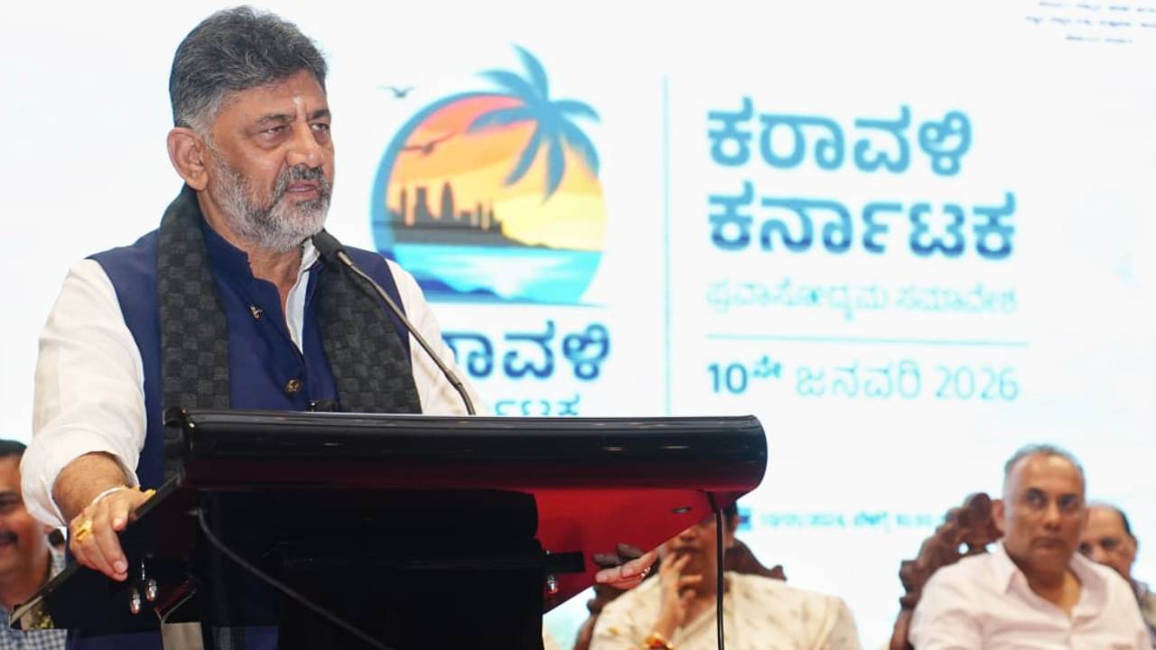 ಕರಾವಳಿಯ ಪ್ರವಾಸೋದ್ಯಮ ಅಭಿವೃದ್ಧಿಗೆ ಸಿಆರ್‌ಜಡ್ ಕಾನೂನು ಸರಳೀಕರಣ: ಡಿ.ಕೆ.ಶಿವಕುಮಾರ್‌