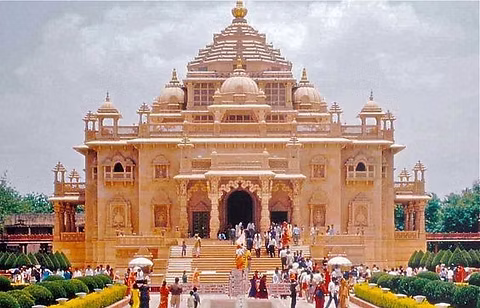 ಪ್ರಾತಃ ಸ್ಮರಣೀಯ ಪ್ರವಾಸ