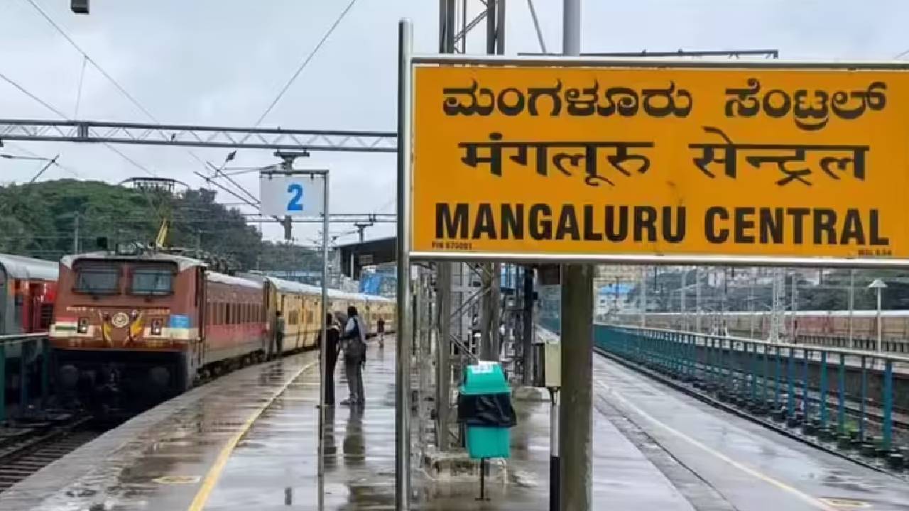 ಐಆರ್ಸಿಟಿಸಿಯಿಂದ ರೈಲು ಹಾಗೂ ವಿಮಾನದಲ್ಲಿ ಪ್ರವಾಸ ಪ್ಯಾಕೇಜ್