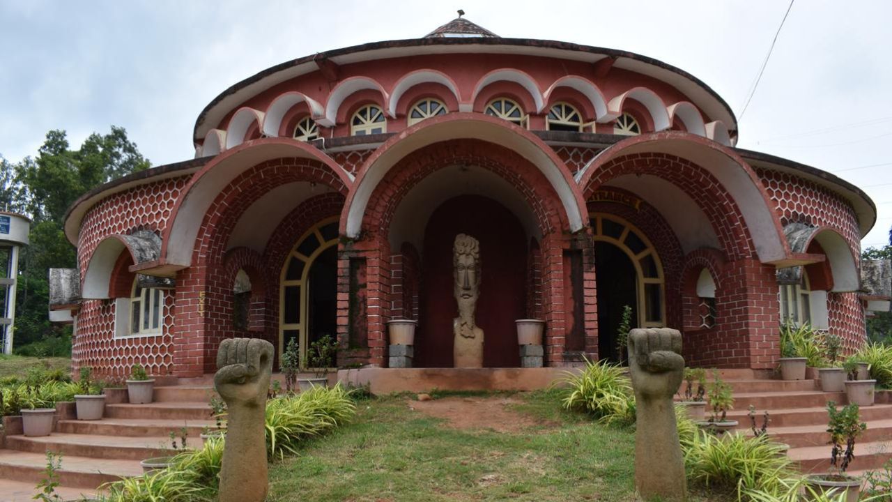ಅರಕು ಕಣಿವೆಯ ಗಿರಿಜನ ಸಂಗ್ರಹಾಲಯ