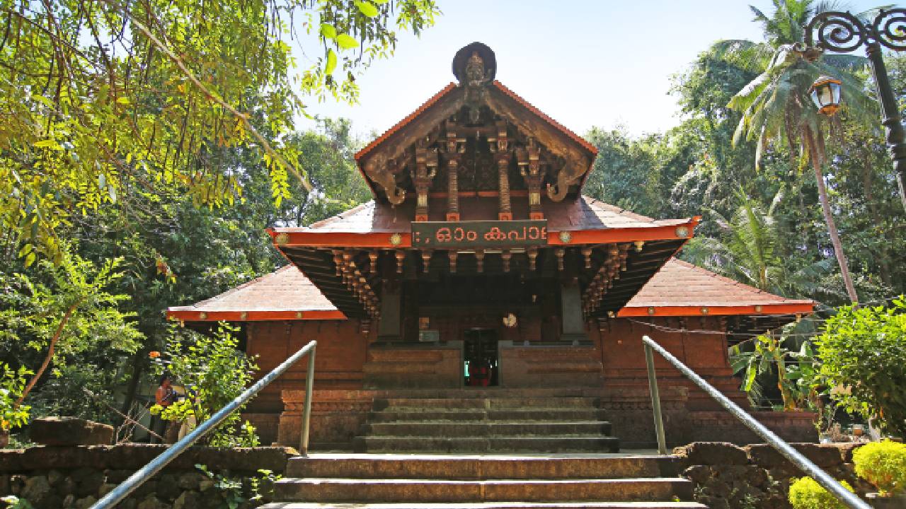 ಉದ್ಭವ ಕಲ್ಲುಬಂಡೆಯ ಸ್ವಯಂಭೂ ಶಿವ