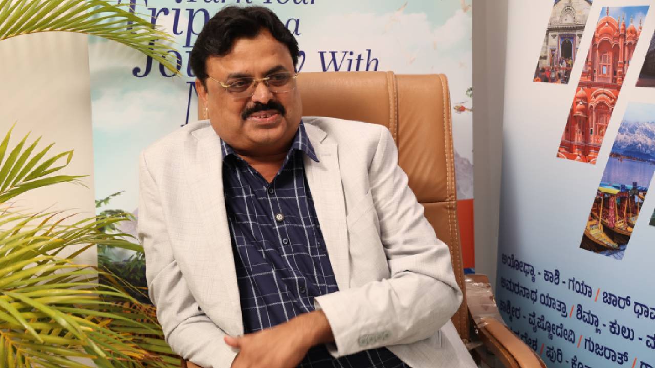 ಕನ್ನಡದವರಿಂದ ಕನ್ನಡದವರಿಗಾಗಿಯೇ ಇರುವ ಪ್ರಯಾಣ ಸಂಸ್ಥೆ ನಮ್ಮದು: ಕೆ. ನಾಗರಾಜ ಅಡಿಗ