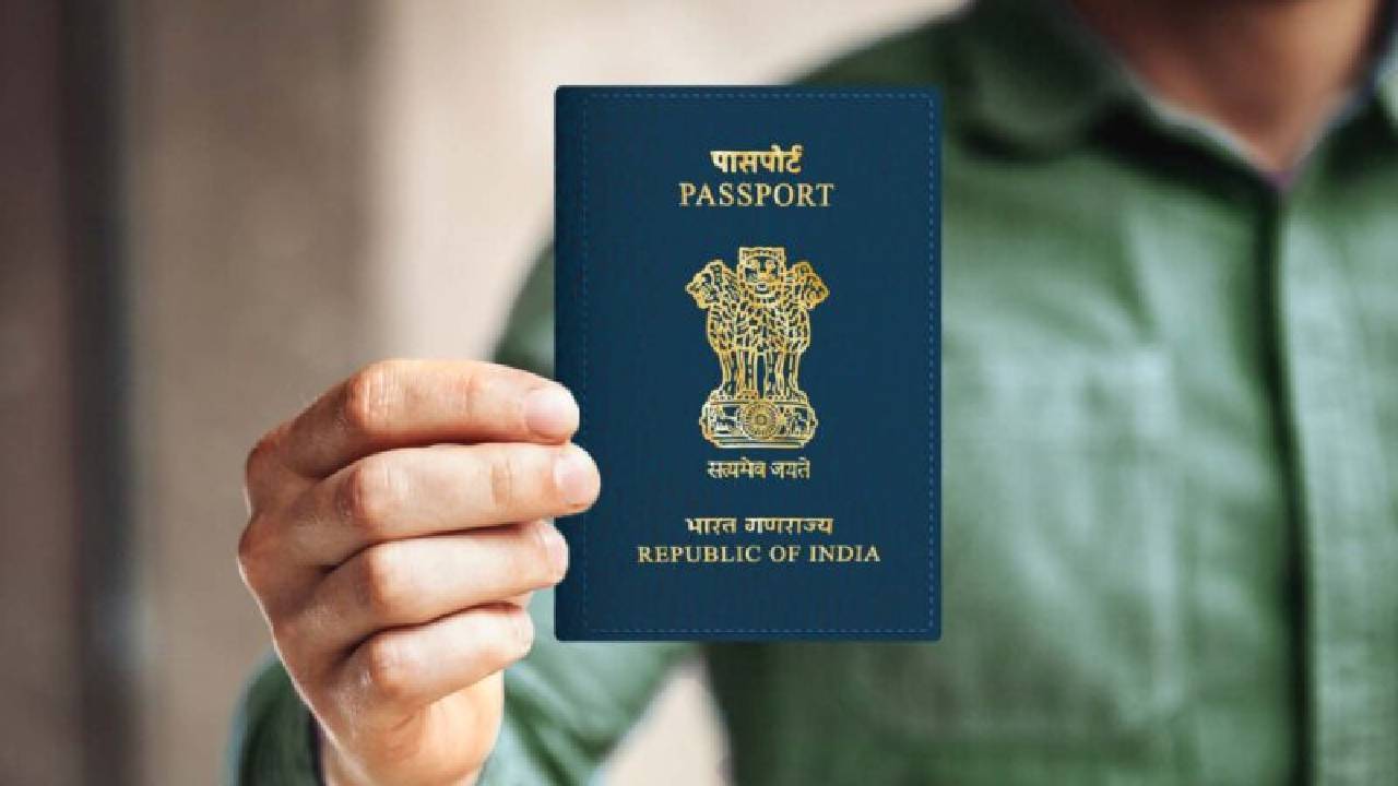 ಪಾಸ್ ಪೋರ್ಟ್ ಪಡೆಯೋದಕ್ಕೆ ತಿಂಗಳುಗಟ್ಟಲೆ ಕಾಯಬೇಕಾ?