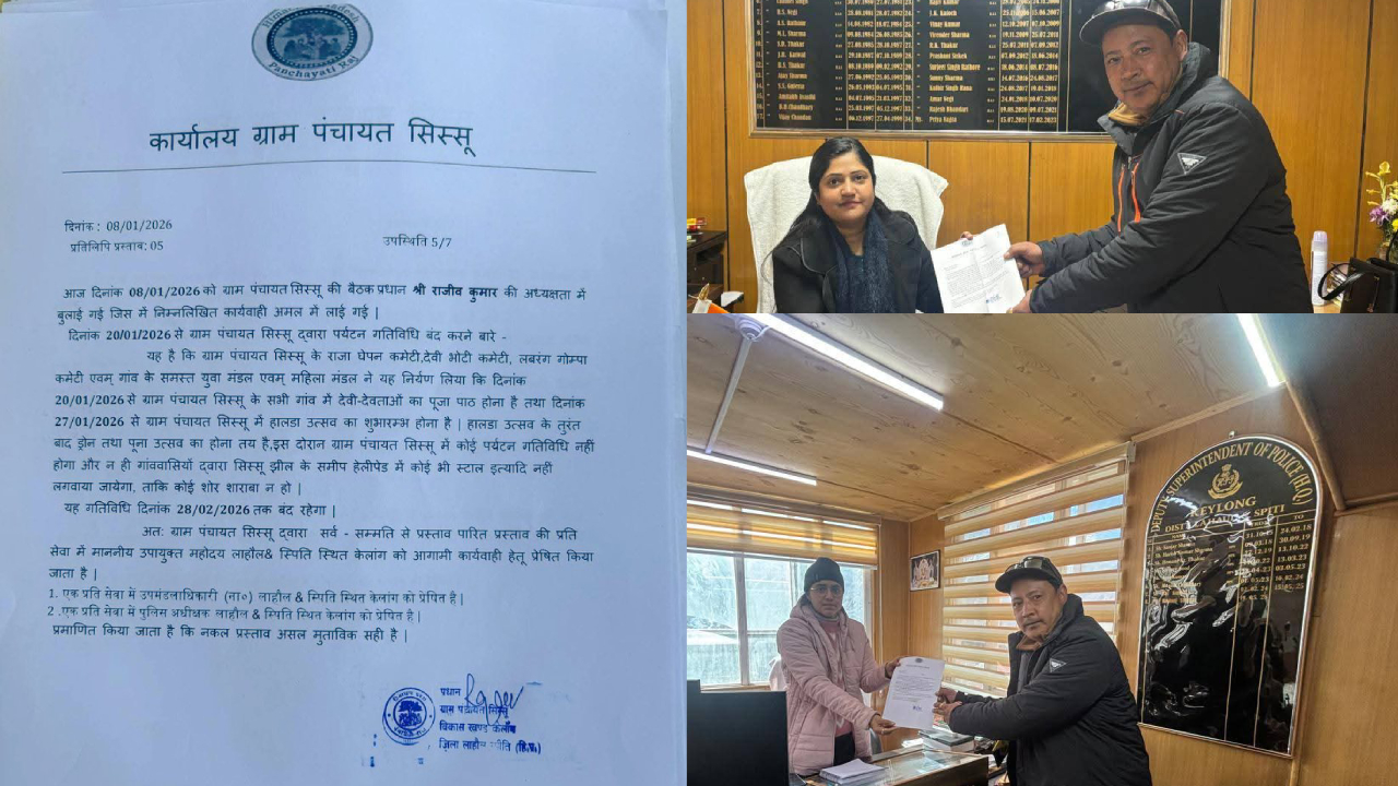 ಸಿಸ್ಸು ಕಣಿವೆ ಪ್ರವಾಸಕ್ಕೆ 40 ದಿನಗಳ ನಿಷೇಧ