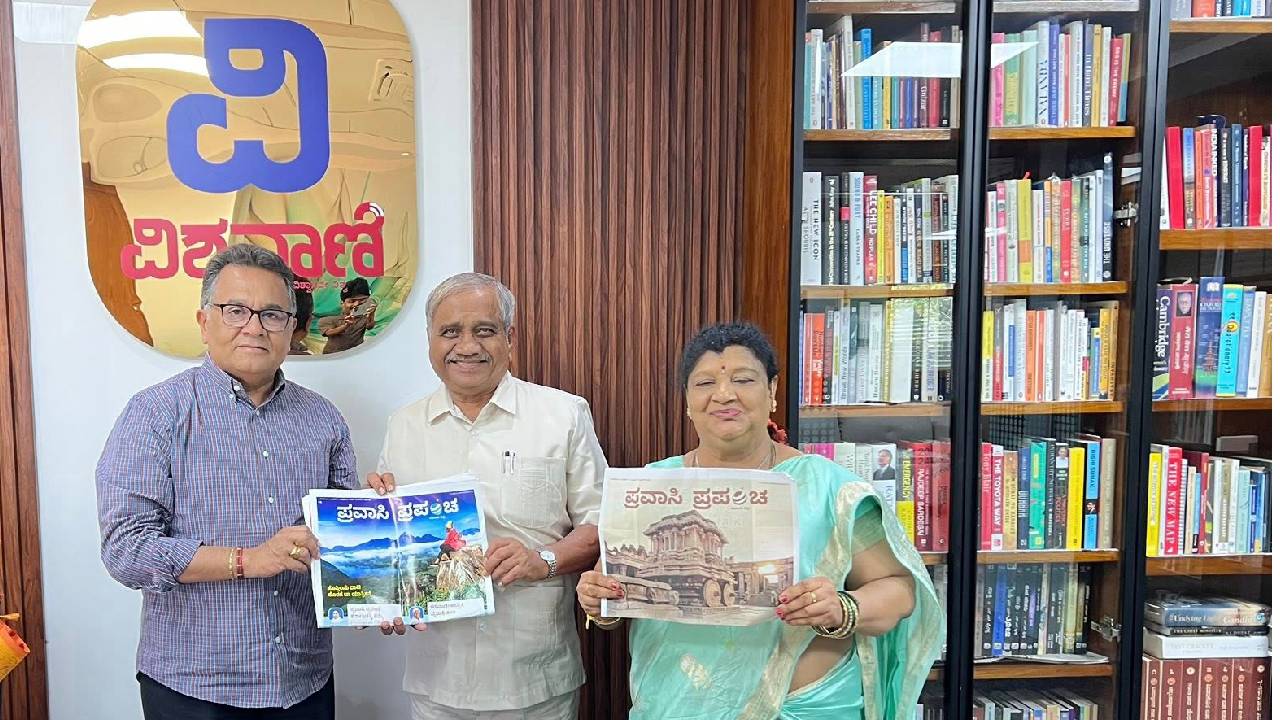 ʼಪ್ರವಾಸಿ ಪ್ರಪಂಚʼ ಪತ್ರಿಕೆ ಯಶಸ್ಸು ಪಡೆಯುವುದರಲ್ಲಿ ಸಂದೇಹವಿಲ್ಲ; ವಿಜಯ ಸಂಕೇಶ್ವರ